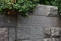 album/06192026/DSC_0536.JPG