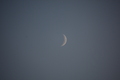 album/09262025/DSC_0200.JPG